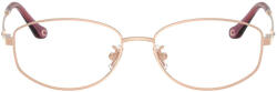 Coach HC 5144TD 9470 54 Női szemüvegkeret (optikai keret) (HC 5144TD 9470)