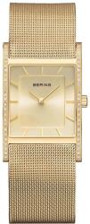 Bering 10426-333-S
