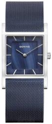 Bering 10426-397-S