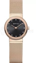 Bering 10126-362