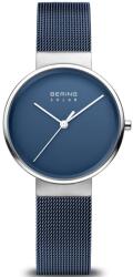 Bering 17331-307