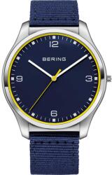 Bering 18342-507