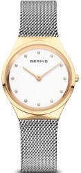 Bering 12131-010