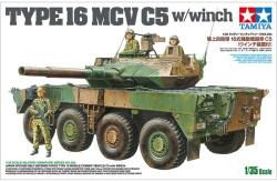 TAMIYA 1/35 JGSDF Type 16 MCV C5 japán mobil harci jármű modell (TA35383)