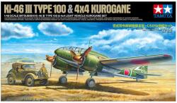 TAMIYA 1/48 Ki-46 III Type 100 felderítő repülőgép és 4x4 Kurogane utasszállító jármű modell szett (TA25217)