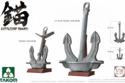  1/16 Yamato csatahajó horgony katonai modell (TAK1013)