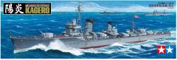 TAMIYA 1/350 Kagero japán romboló katonai csatahajó modell (TA78032)