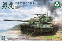 1/35 R. O. C. Army Cm-11 (M-48H) Brave Tiger katonai jármű modell