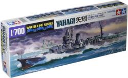 TAMIYA 1/700 Yahagi könnyű cirkáló modell (TA31315)