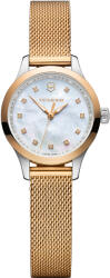 Victorinox 241879