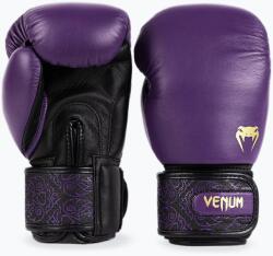 Venum Mănuși de box Venum Power 2.0 dark plum