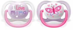 Philips SCF080/02 Avent játszócumi 2db (SCF080/02) (SCF080/02)