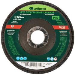 MTX P80x125mm M14 lamellás tárcsa kúpos profil, vékony (740859)