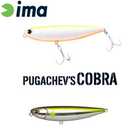Ima PUGACHEVS COBRA 90 90mm 12gr 007 Ayu