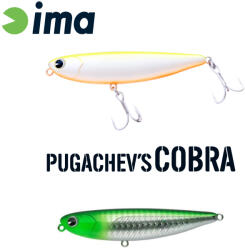 Ima PUGACHEVS COBRA 90 90mm 12gr 115 Visible Green
