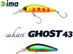 Ima SUKARI GHOST 43SU 43mm 2.4gr 010 Peacock