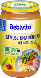 Bebivita БИО спагети с пиле и зеленчуци 250г (12+ месеца)