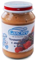 Ганчев пюре телешко с моркови и ориз - 190 г