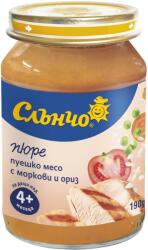 Слънчо пюре пуешко с моркови и ориз - 190 г - topcho-online