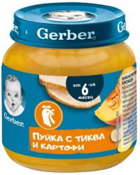 Gerber Пуйка с Тиква и Картоф 6+ м. 125г