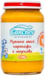 Ганчев пюре пуйка с картофи и моркови - 190 г