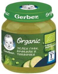 Gerber Organic Зелен грах, Броколи и Тиквички, 125г