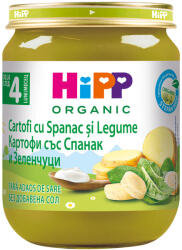 Hipp БИО пюре Картофи със спанак и зеленчуци 4м+ 125г