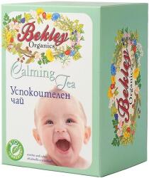 Bekley Organics Бебешки успокоителен чай 0+ месеца, 20 пакетчета / 30 г