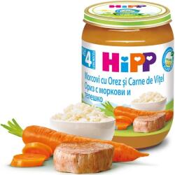 Hipp БИО пюре Ориз с моркови и Телешко месо 4м+ 190г