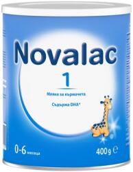 Medis 1 - 400 г - topcho-online