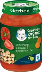 Gerber Organic Зеленчуци с Пуйка в доматен сос, 6+м, 190г