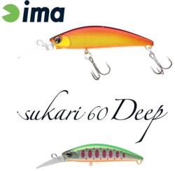 Ima SUKARI 60 DEEP 60mm 8gr 005 Mebuki (SU60D-005) - plazaweb