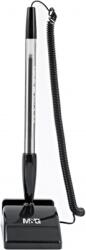 M&G Pix cu suport M&G, negru, 0.7mm ABP64873110700H