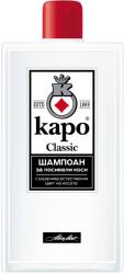 Karo Kapo Classic Șampon pentru păr gri, 400 ml (161032)