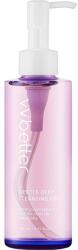VVBETTER Gentle Deep Cleansing Oil - Hidrofil Arctisztító Olaj 200ml