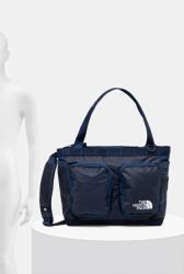 The North Face Чанта The North Face Base Camp Voyager (NF0A81BM9261)