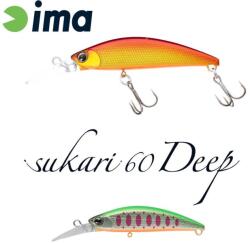 IMA Sukari 60 Deep 60mm 8g 005 Mebuki wobbler (SU60D-005)