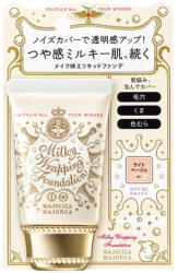 Shiseido - Majolica Majorca Milky Wrapping Foundation SPF30 PA+++ - 02 Beige