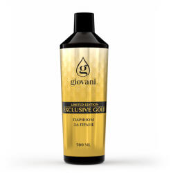 Giovani Парфюм за пране EXCLUSIVE GOLD Обем: 500 ml