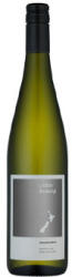 Little Beauty Limited Edition Gewurtztraminer 2023 (száraz) 0.75l