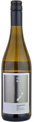Little Beauty Limited Edition Sauvignon Blanc 2023 (száraz) 0.75l