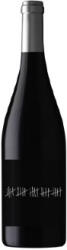 OREMUS Pinot Noir 2020 (száraz) 0.75l