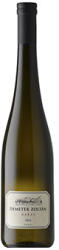 DEMETER ZOLTÁN Kakas Furmint 2023 (száraz) 0.75l