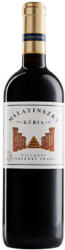 MALATINSZKY Kúria Cabernet Sauvignon Magnum 2007 (száraz) 1.5l
