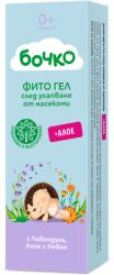 Бочко БОЧКО Фито гел след ухапване от насекоми 20 мл