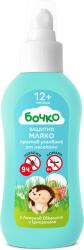 Бочко БОЧКО Защитно мляко против ухапване от насекоми 100 мл