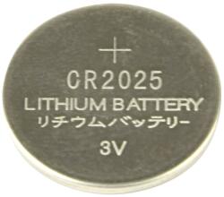 Gembird EG-BA-CR2025-01 háztartási elem Egyszer használatos elem Lítium (EG-BA-CR2025-01)