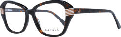 GUESS Ochelari de Vedere GM 0386 052 49 (GM 0386 052 49) Rama ochelari