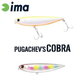 Ima PUGACHEVS COBRA 90 90mm 12gr 203 Cotton Candy (PG90-203)