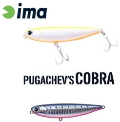 Ima PUGACHEVS COBRA 90 90mm 12gr 207 Makoiwashi (PG90-207)